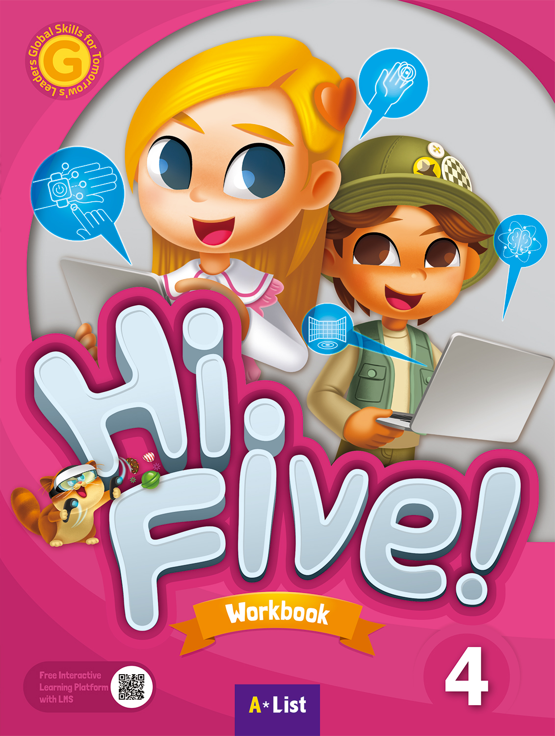 도서 표지 썸네일