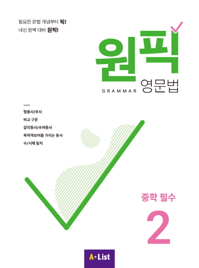 도서 표지 썸네일