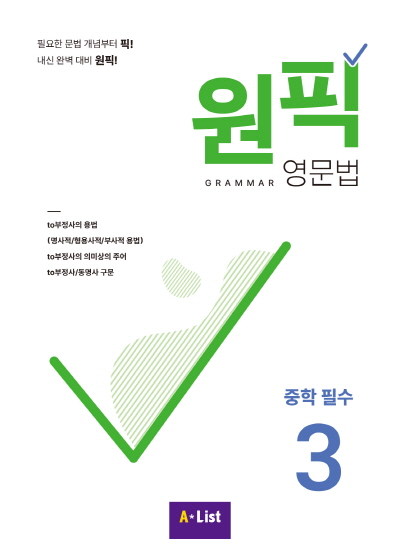 도서 표지 썸네일