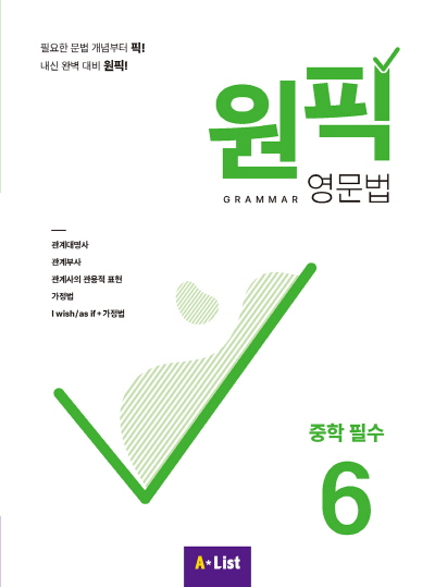 도서 표지 썸네일